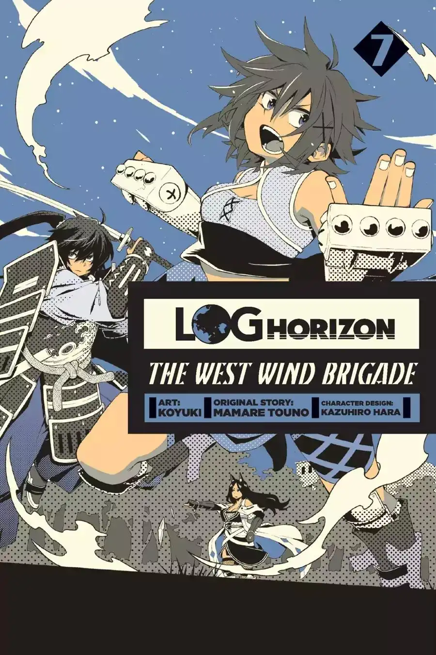 Log Horizon - Nishikaze no Ryodan Chapter 37 1